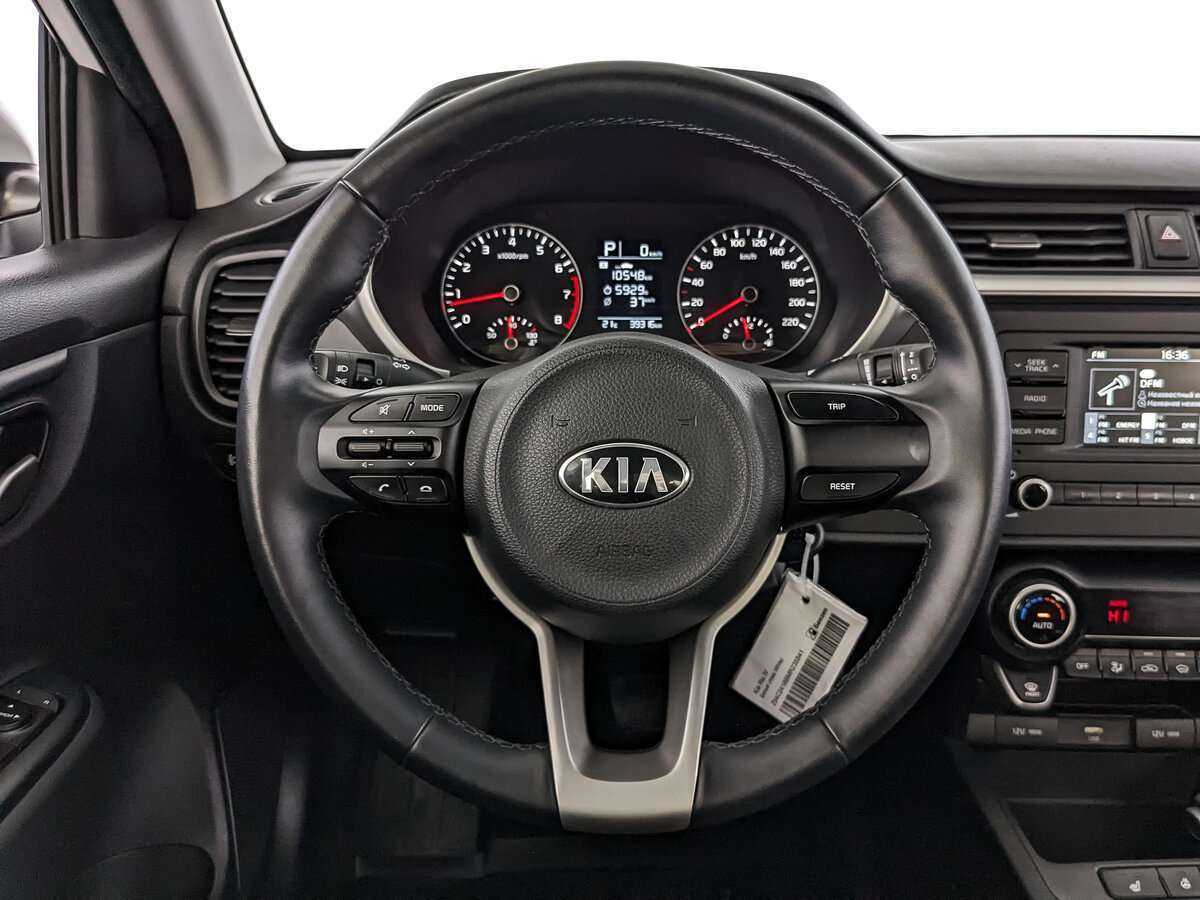 Купить Kia Rio с пробегом. Фото: #17