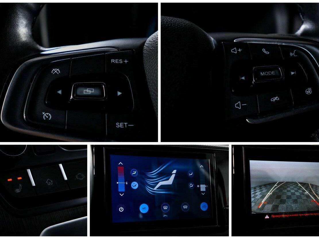 Купить Chery Tiggo 4 с пробегом. Фото: #18