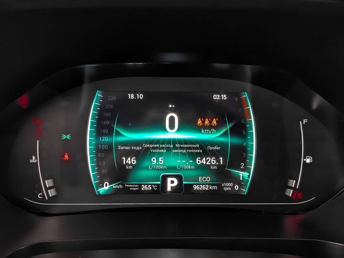 Купить Chery Tiggo 7 Pro с пробегом. Фото: #15