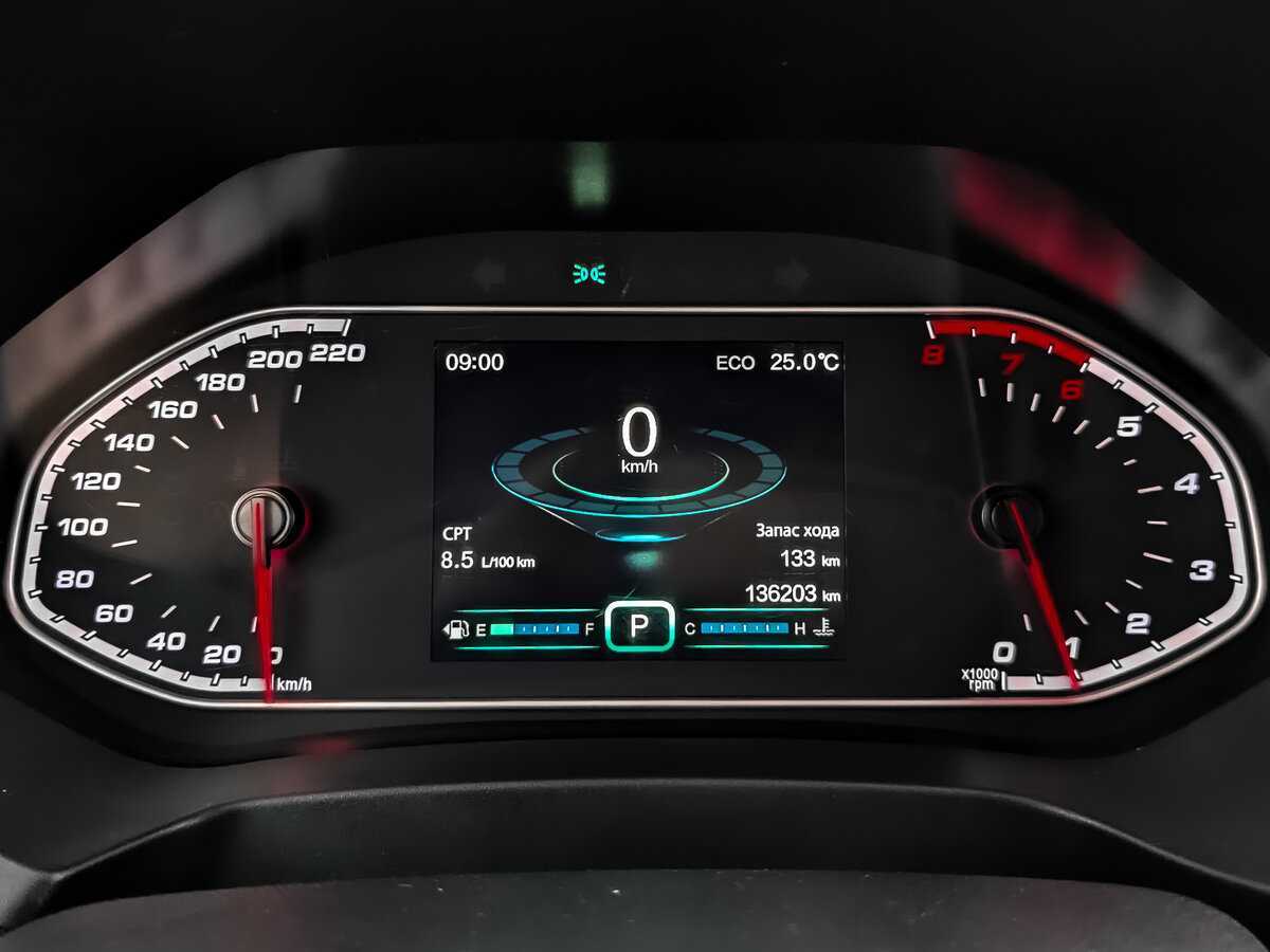 Купить Chery Tiggo 7 с пробегом. Фото: #10