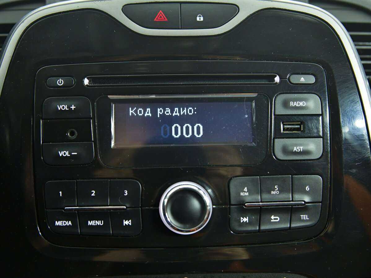 Купить Renault Kaptur с пробегом. Фото: #16