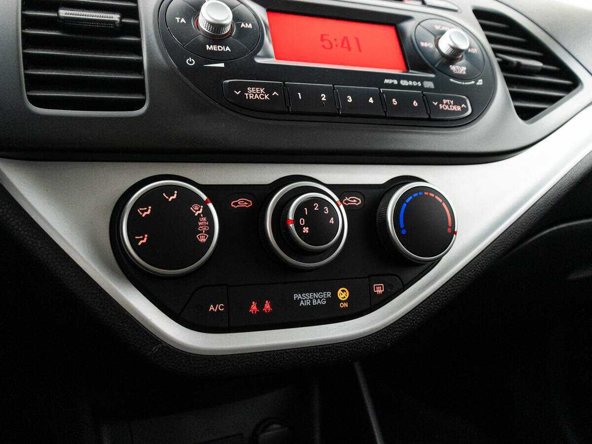 Купить Kia Picanto с пробегом. Фото: #14