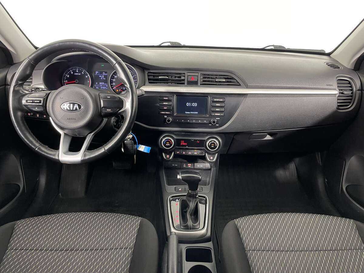 Купить Kia Rio с пробегом. Фото: #9