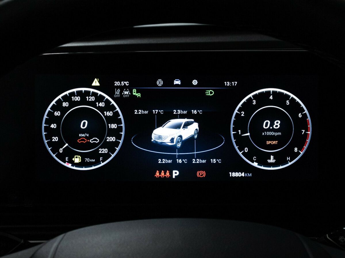 Купить OMODA C5 с пробегом. Фото: #11