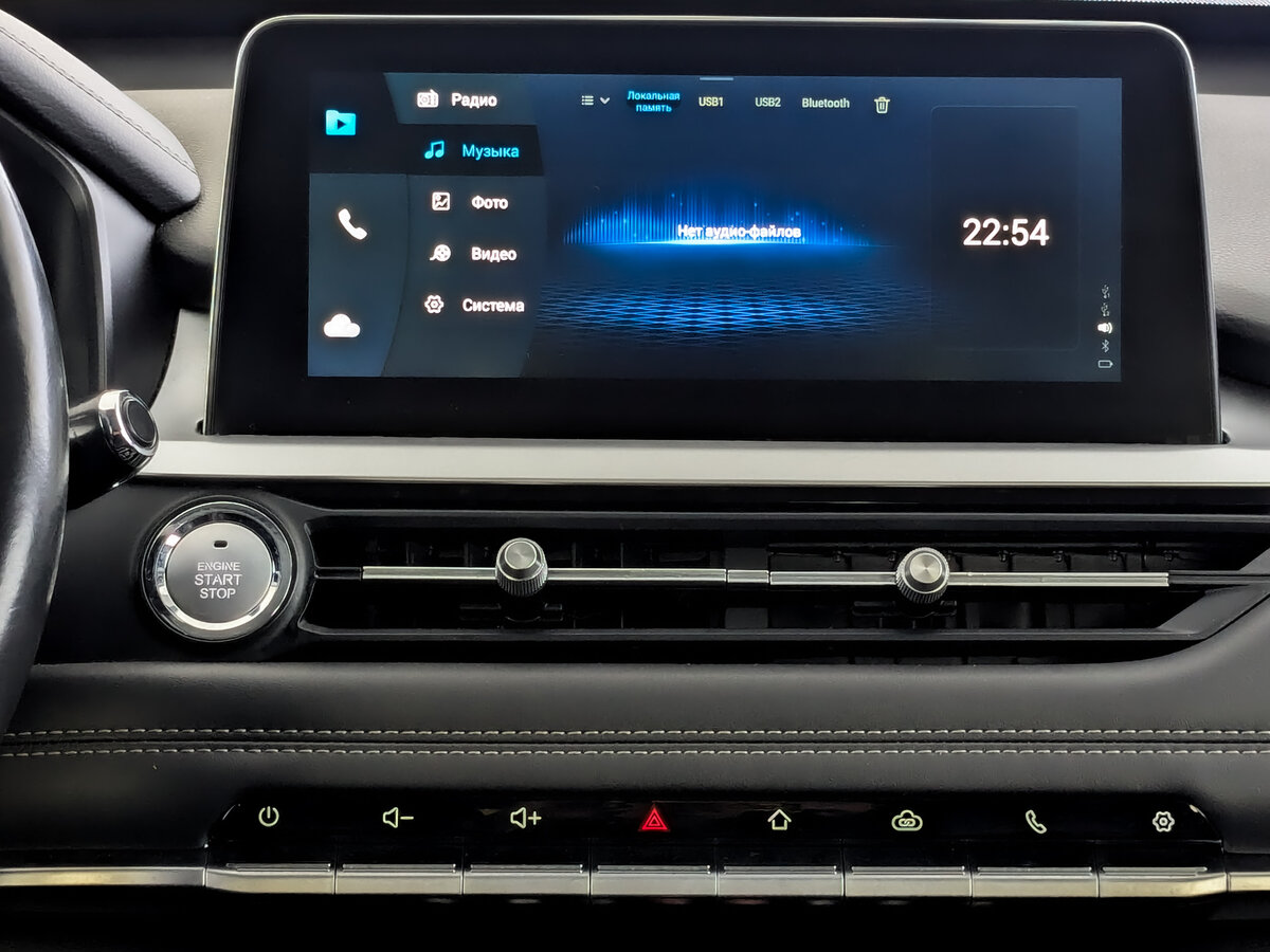 Купить Chery Tiggo 7 Pro с пробегом. Фото: #14