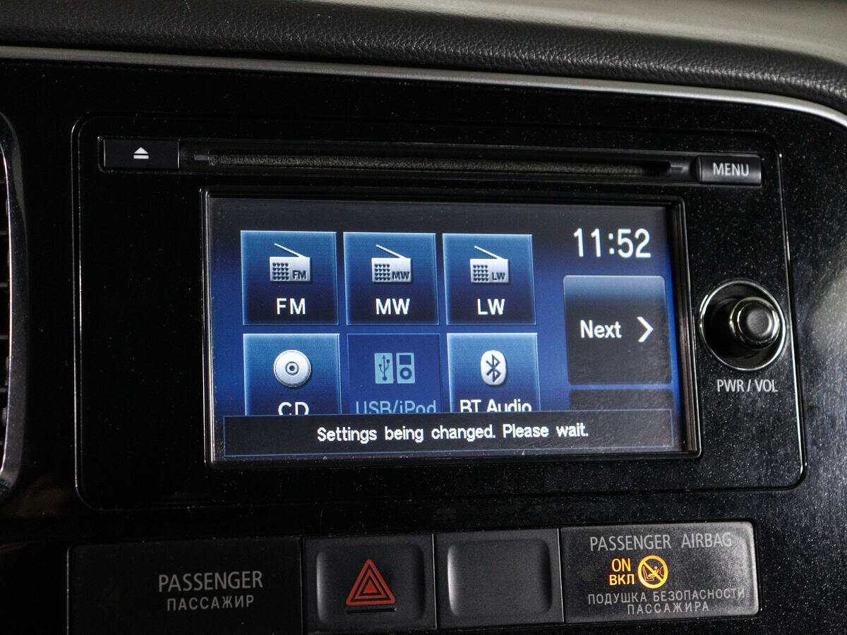 Купить Mitsubishi Outlander с пробегом. Фото: #16