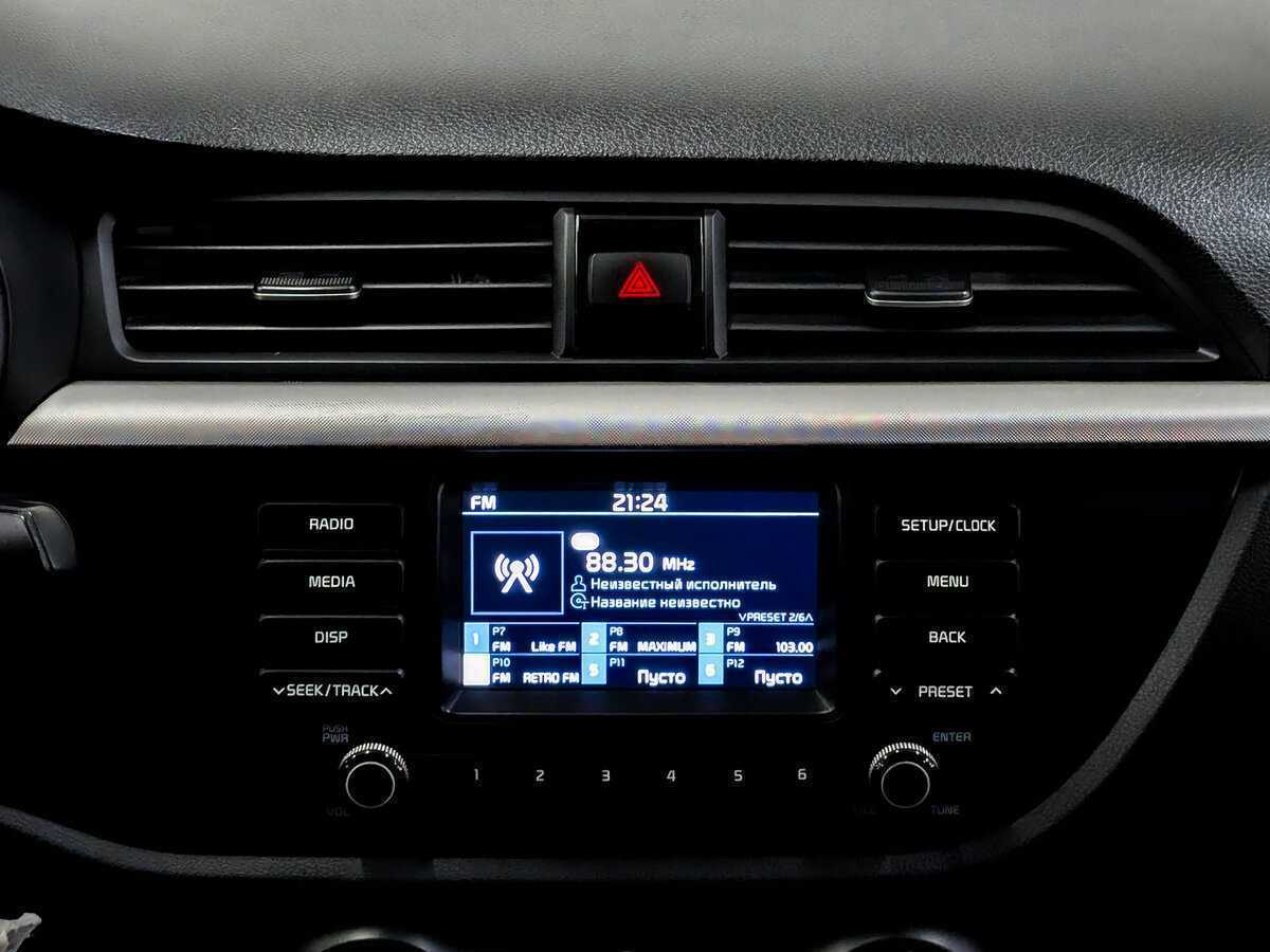 Купить Kia Rio с пробегом. Фото: #14