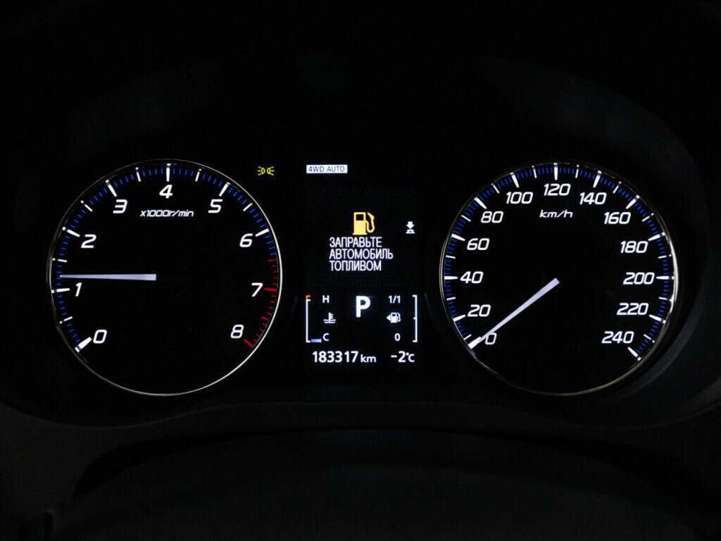 Купить Mitsubishi Outlander с пробегом. Фото: #11