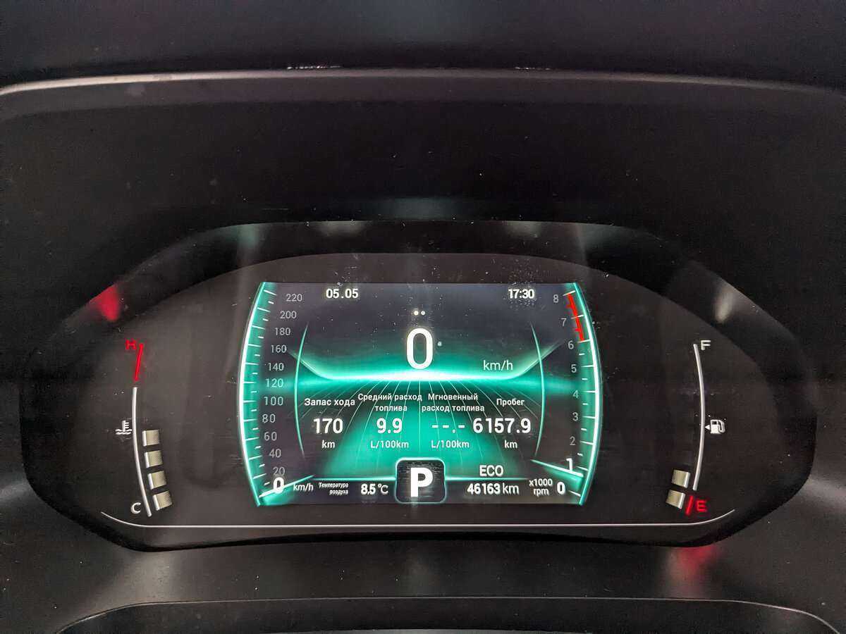 Купить Chery Tiggo 7 Pro с пробегом. Фото: #10