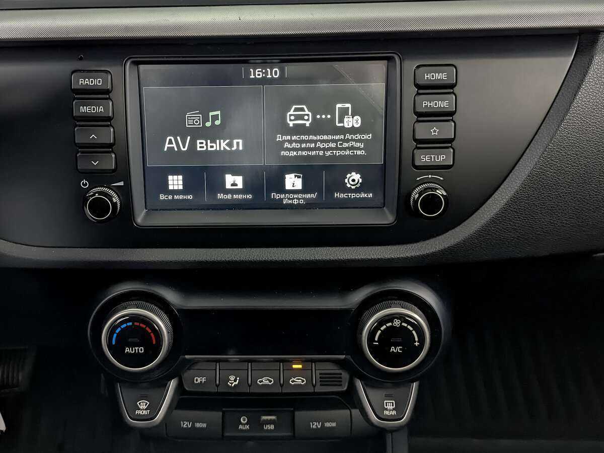 Купить Kia Rio с пробегом. Фото: #11