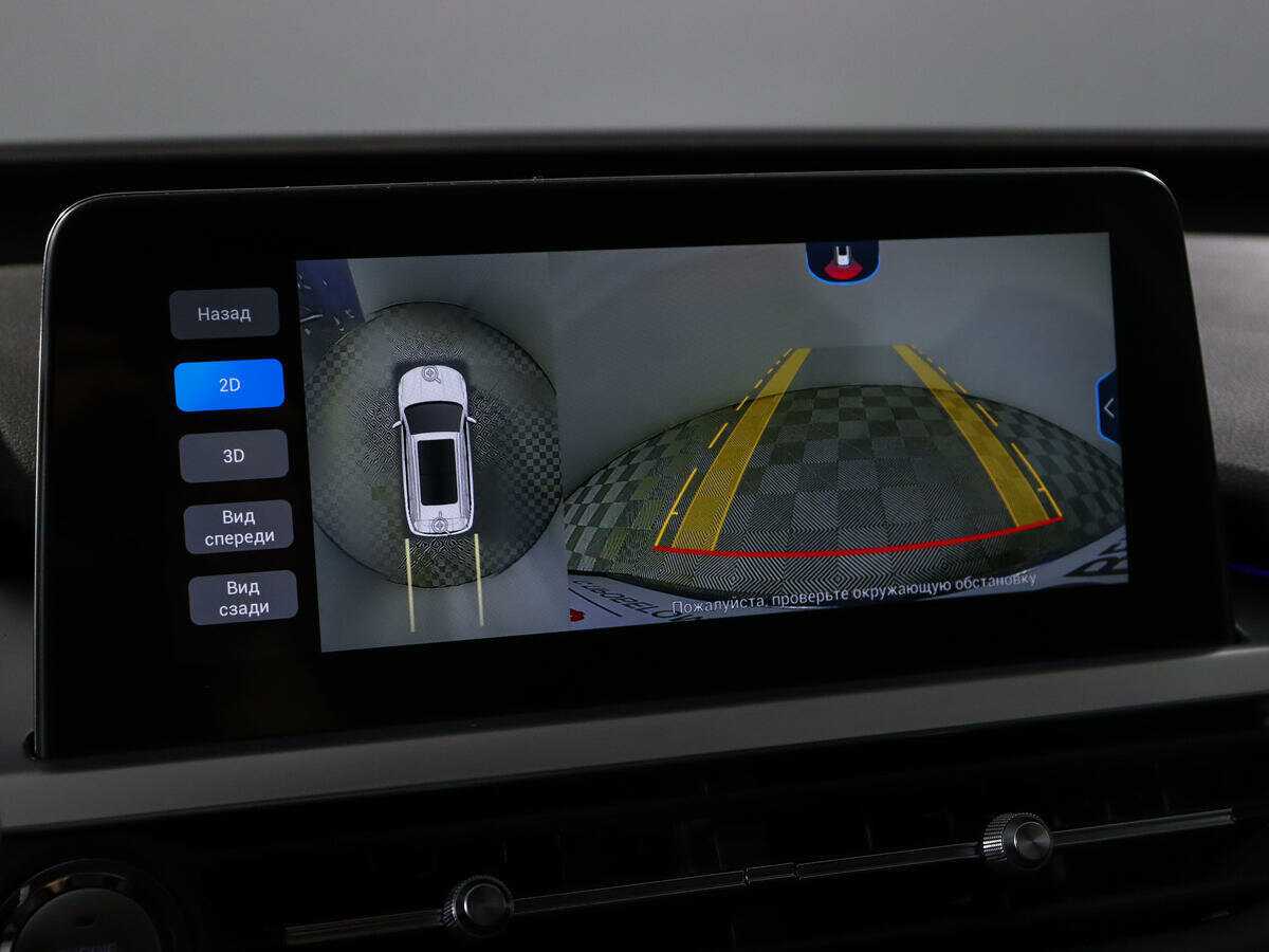 Купить Chery Tiggo 7 Pro с пробегом. Фото: #12