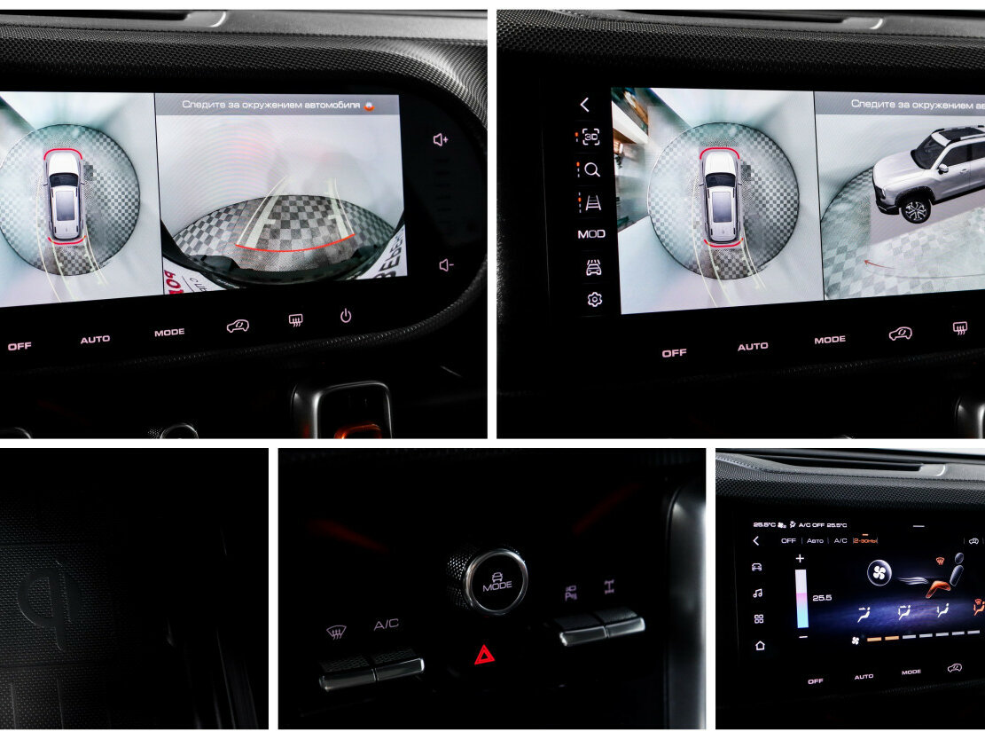 Купить Haval Dargo с пробегом. Фото: #18