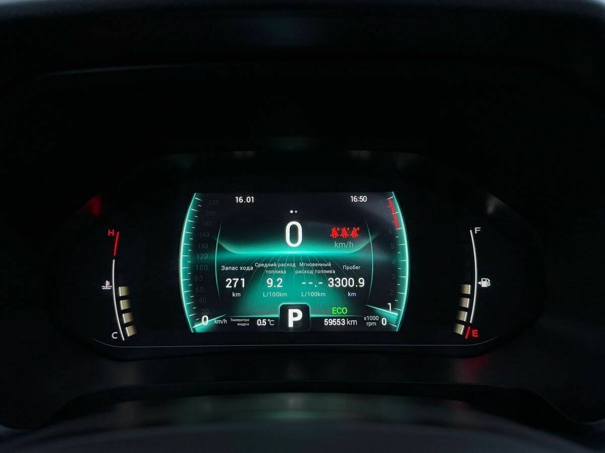 Купить Chery Tiggo 7 Pro с пробегом. Фото: #12