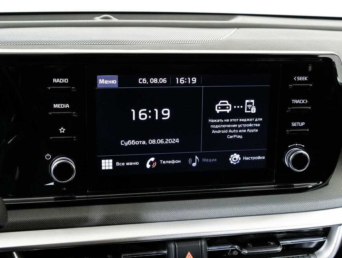 Купить Kia K5 с пробегом. Фото: #13