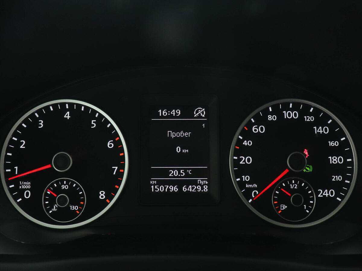 Купить Volkswagen Tiguan с пробегом. Фото: #10