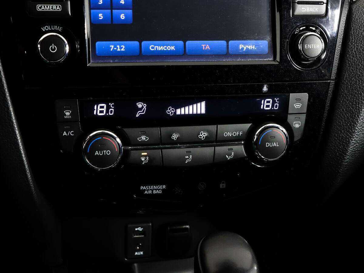 Купить Nissan Qashqai с пробегом. Фото: #11
