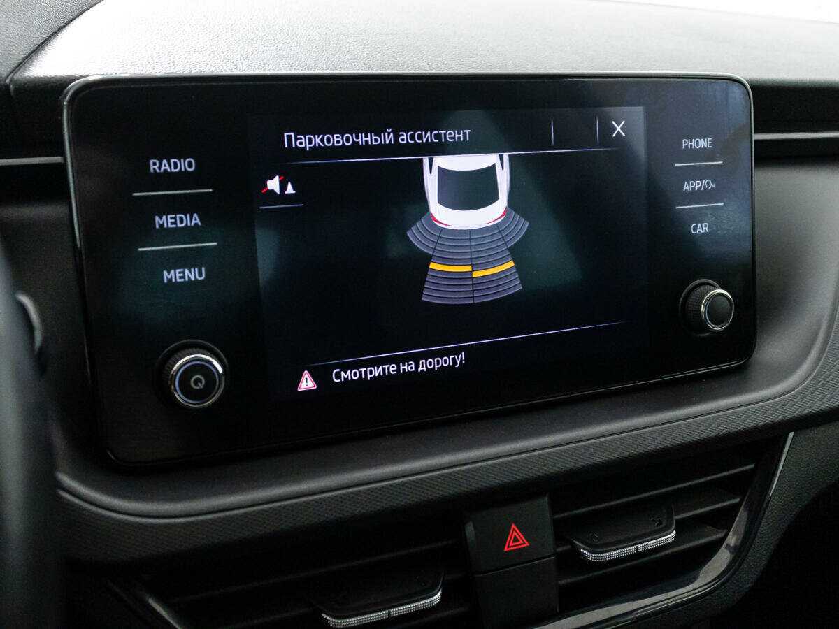 Купить Skoda Rapid с пробегом. Фото: #15