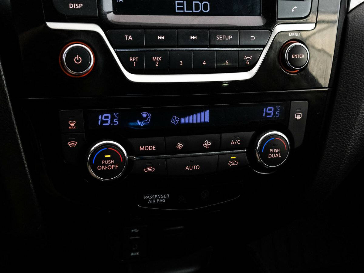 Купить Nissan X-Trail с пробегом. Фото: #8