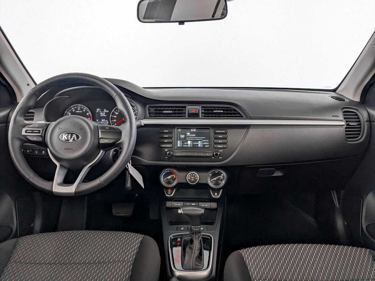 Купить Kia Rio с пробегом. Фото: #11
