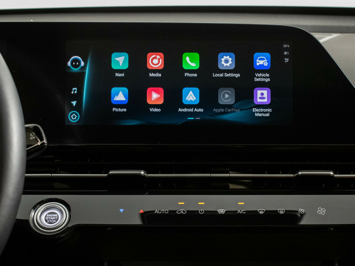 Купить OMODA C5 с пробегом. Фото: #14