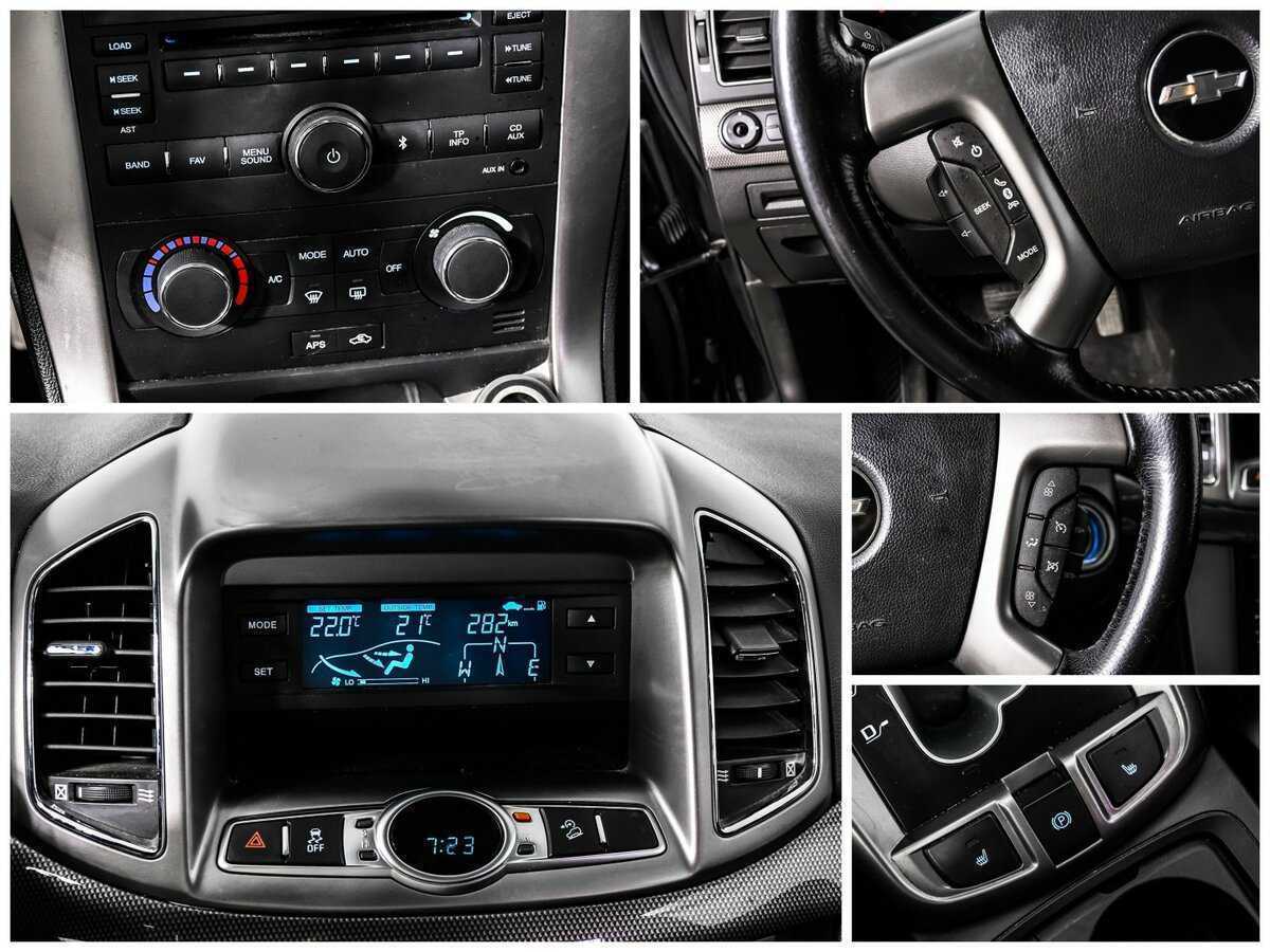 Купить Chevrolet Captiva с пробегом. Фото: #14