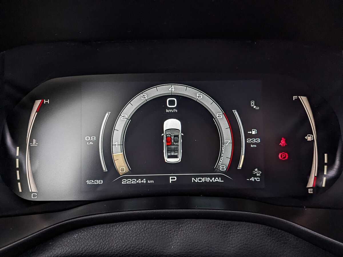 Купить Haval Jolion с пробегом. Фото: #15