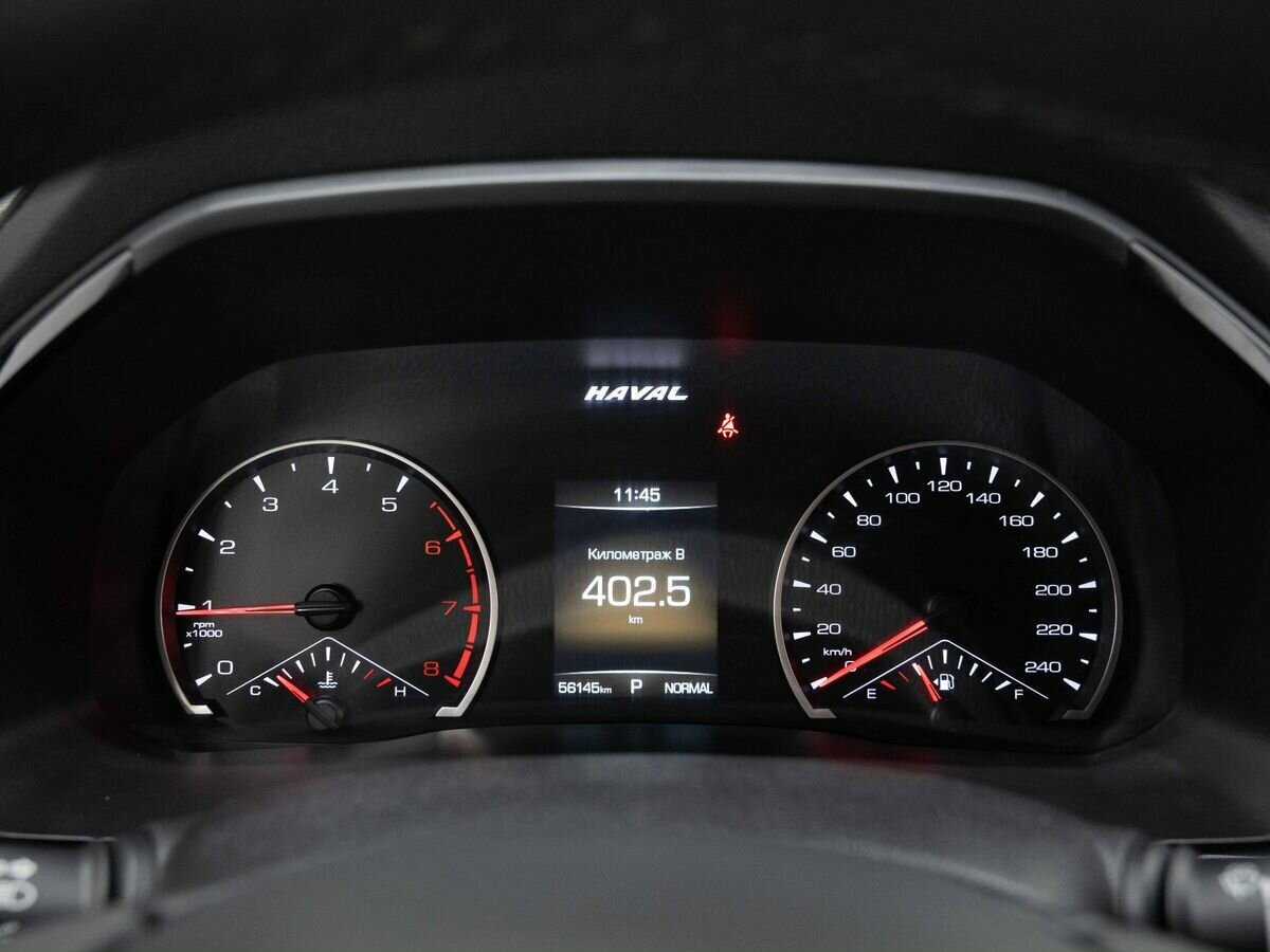 Купить Haval F7 с пробегом. Фото: #17