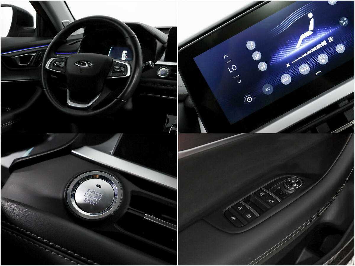 Купить Chery Tiggo 7 Pro с пробегом. Фото: #19