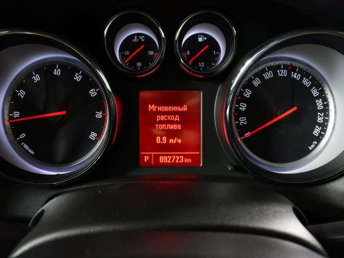 Купить Opel Astra с пробегом. Фото: #10