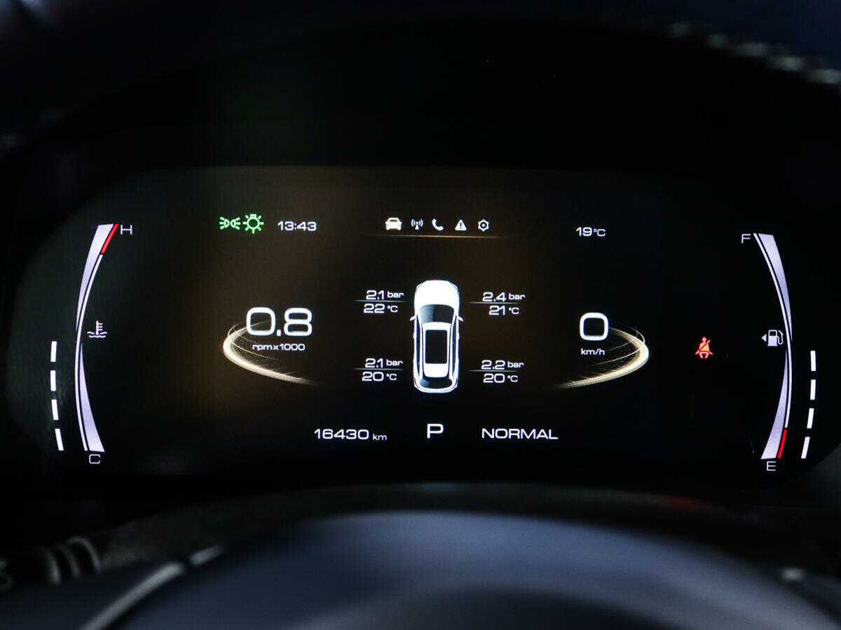 Купить Haval F7 с пробегом. Фото: #8