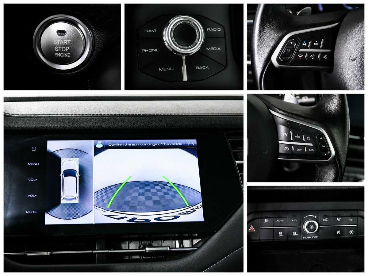 Купить Haval F7 с пробегом. Фото: #13