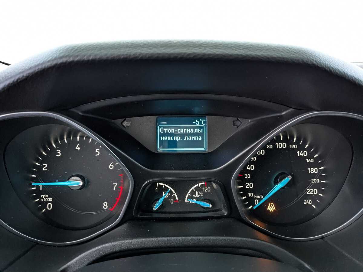 Купить Ford Focus с пробегом. Фото: #14