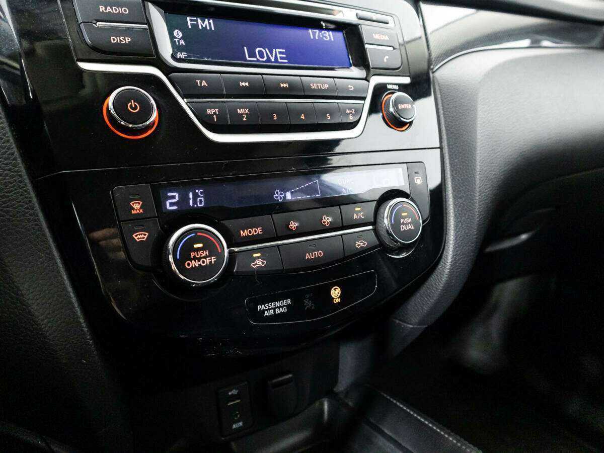 Купить Nissan X-Trail с пробегом. Фото: #15