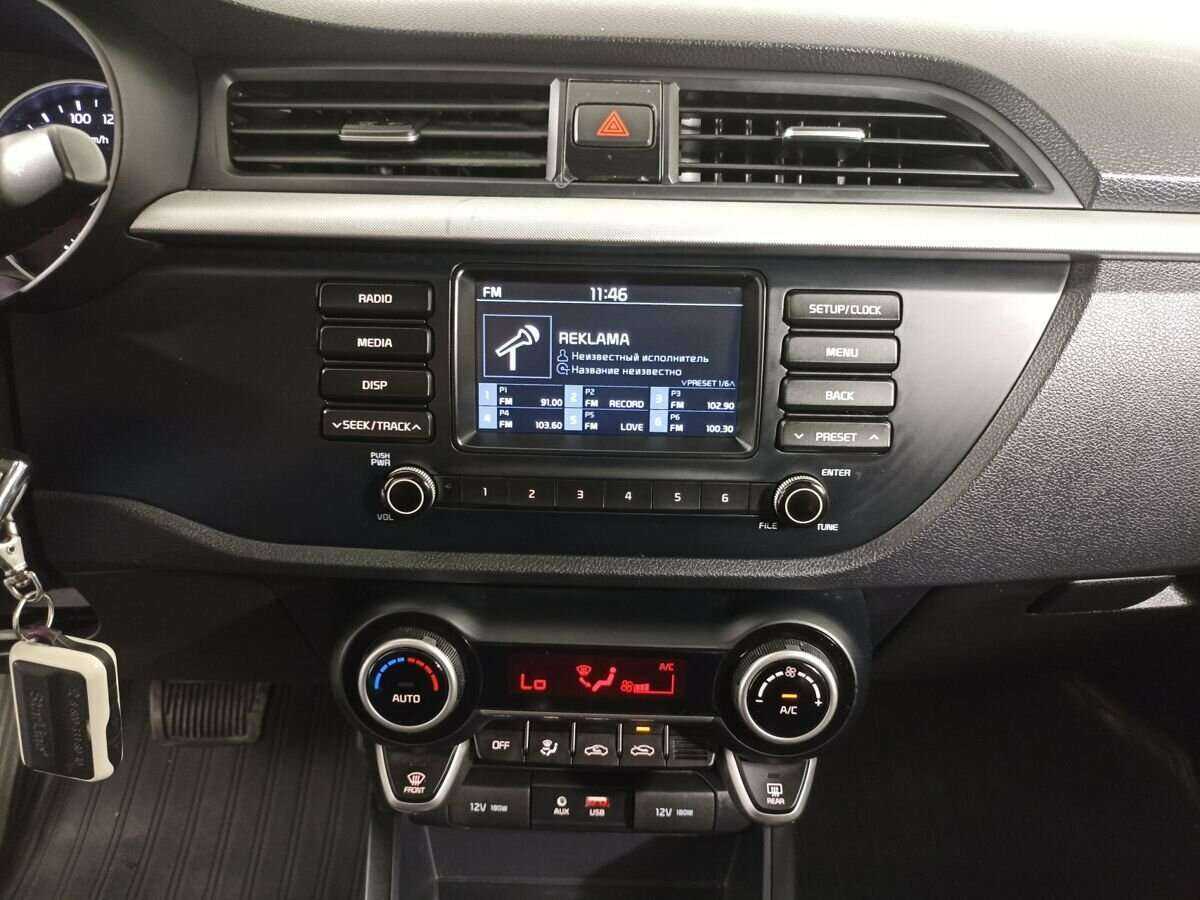 Купить Kia Rio с пробегом. Фото: #14