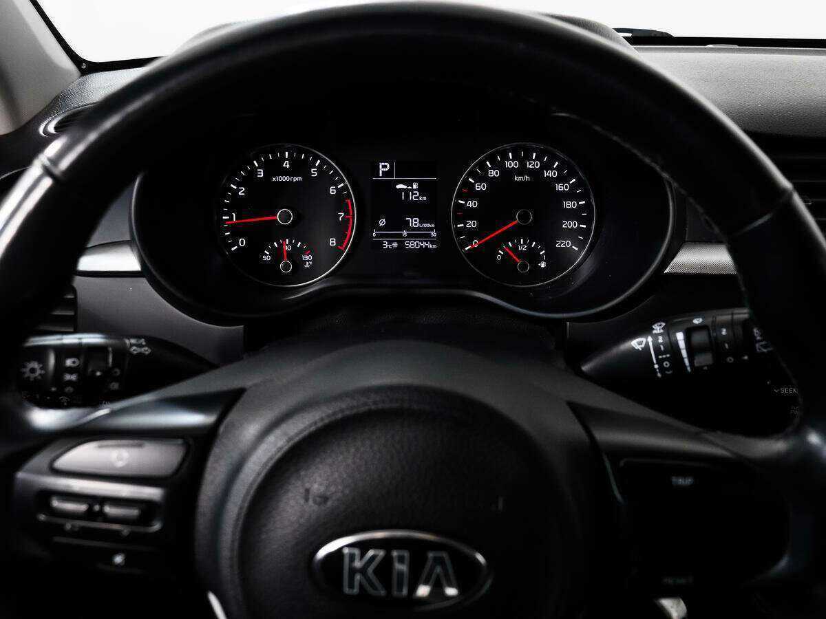 Купить Kia Rio с пробегом. Фото: #14
