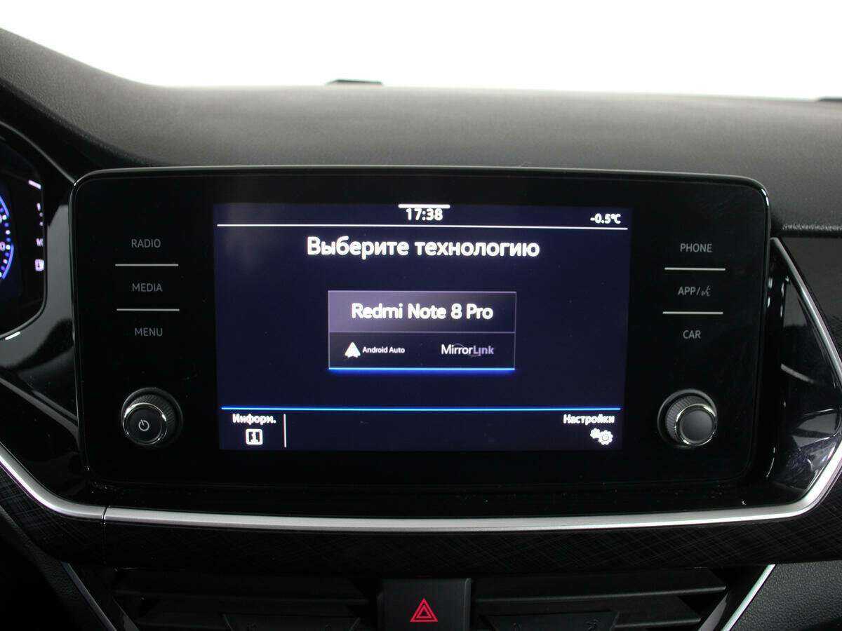 Купить Volkswagen Polo с пробегом. Фото: #19