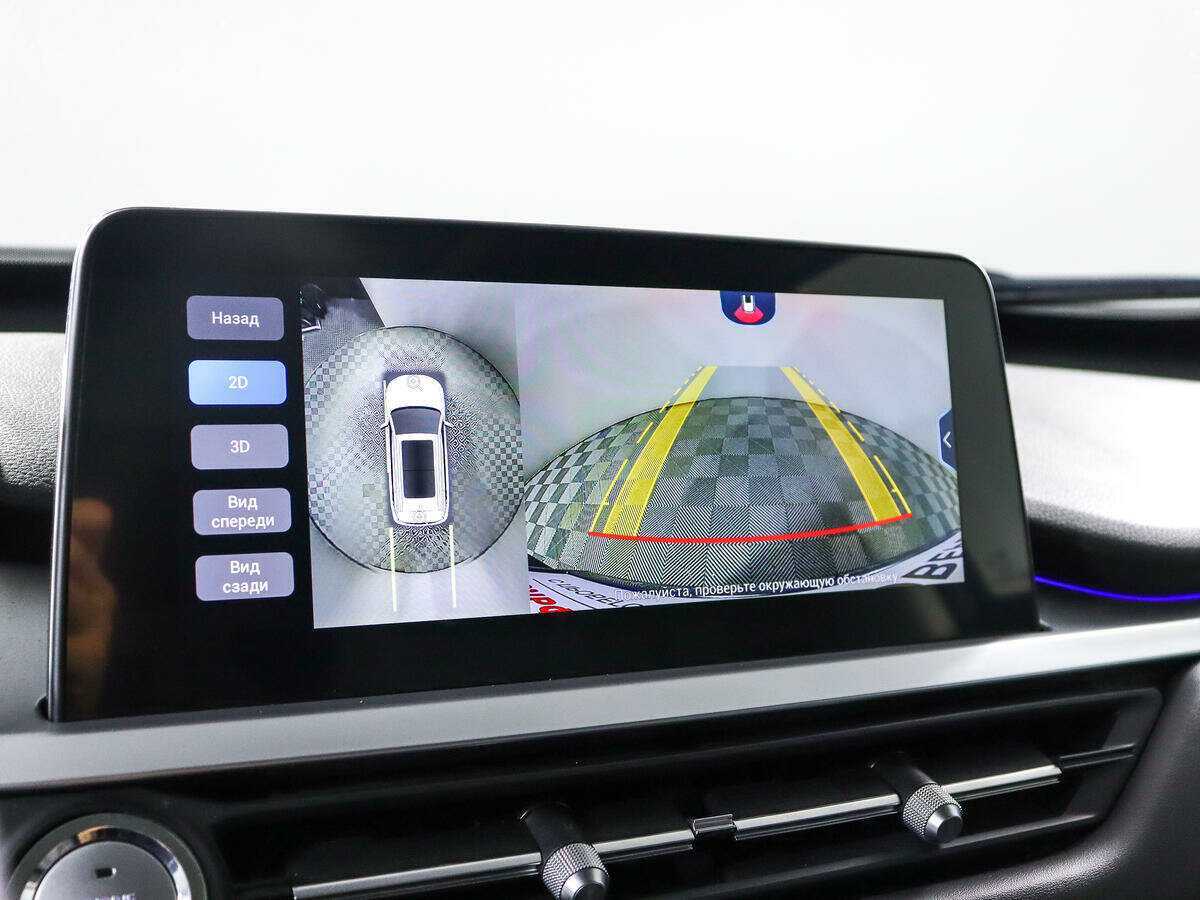 Купить Chery Tiggo 7 Pro с пробегом. Фото: #20