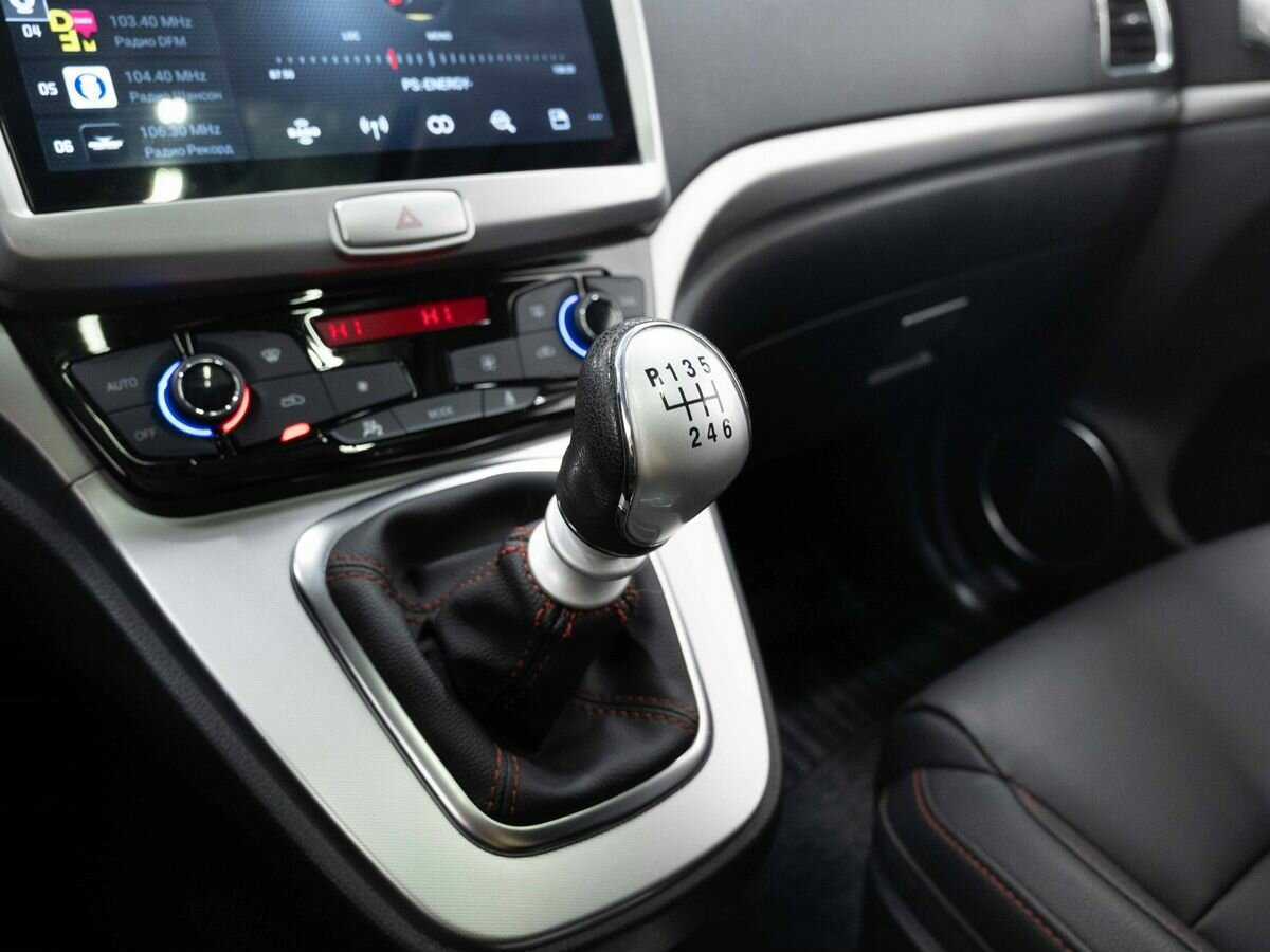 Купить Haval H6 с пробегом. Фото: #24