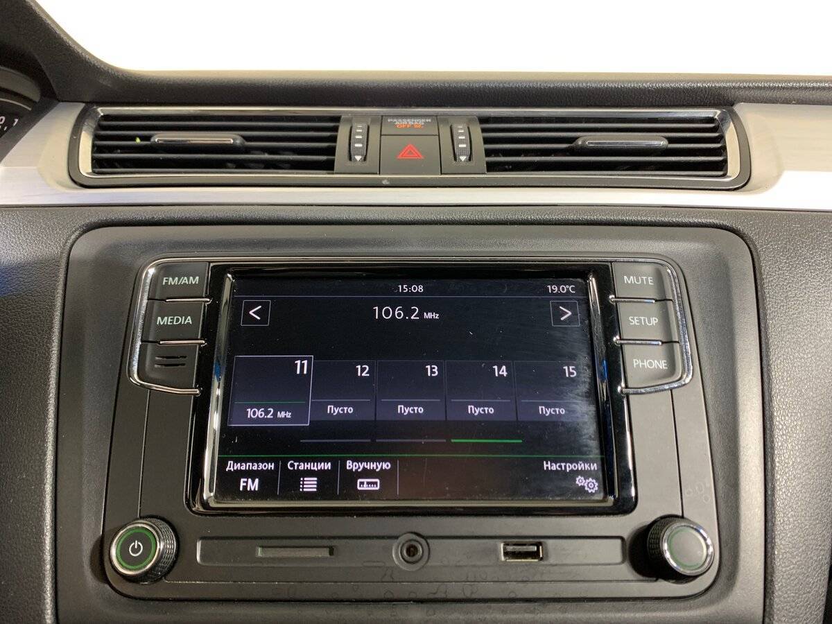 Купить Skoda Rapid с пробегом. Фото: #14