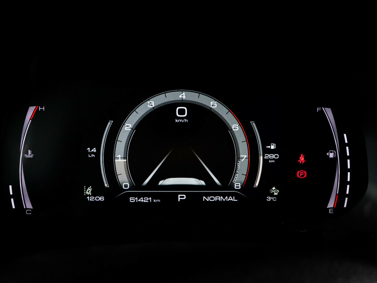 Купить Haval F7x с пробегом. Фото: #10