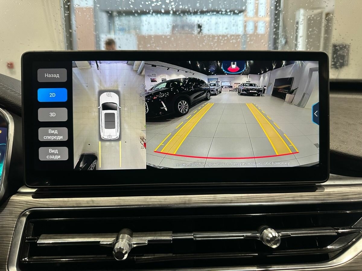 Купить Chery Tiggo 8 Pro с пробегом. Фото: #15