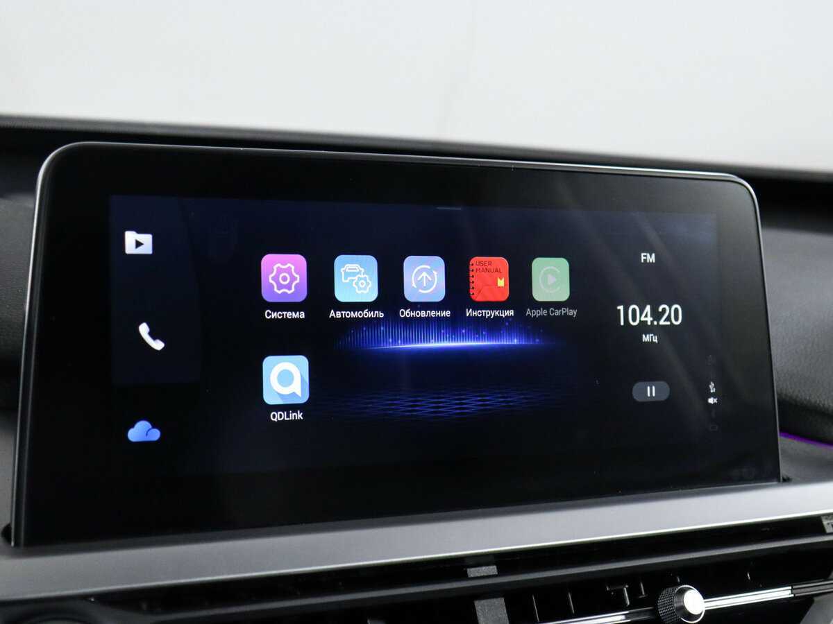 Купить Chery Tiggo 7 Pro с пробегом. Фото: #21