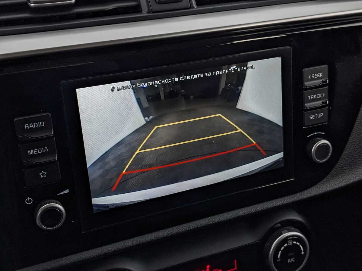 Купить Kia Rio с пробегом. Фото: #25