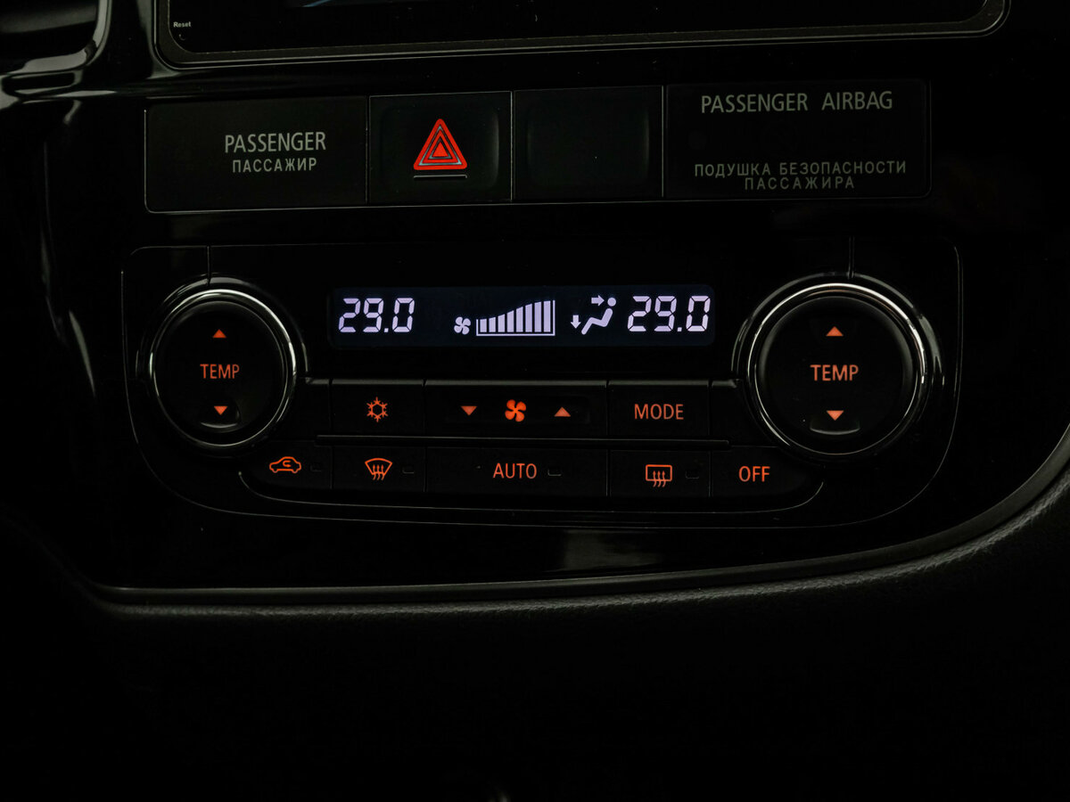Купить Mitsubishi Outlander с пробегом. Фото: #11