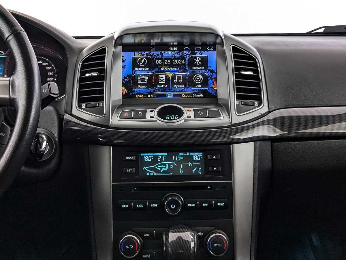 Купить Chevrolet Captiva с пробегом. Фото: #12