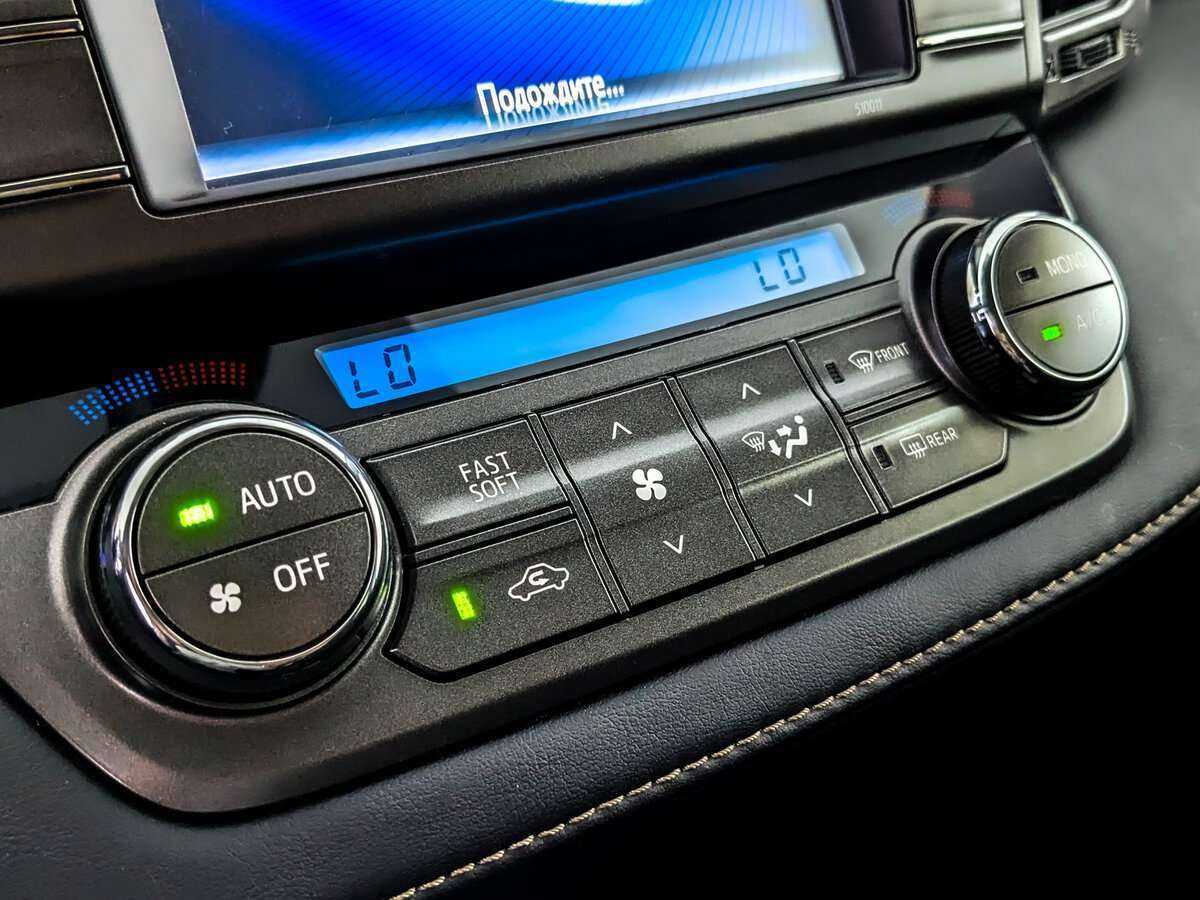 Купить Toyota RAV4 с пробегом. Фото: #19