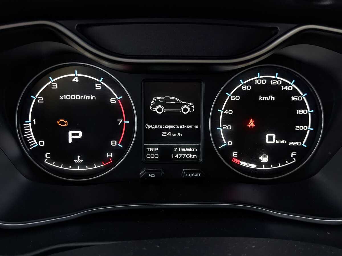 Купить Geely Emgrand X7 с пробегом. Фото: #15