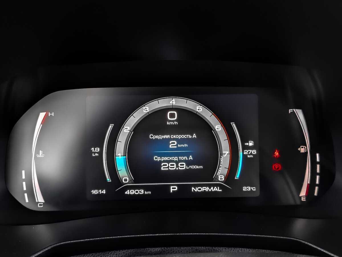 Купить Haval F7 с пробегом. Фото: #11