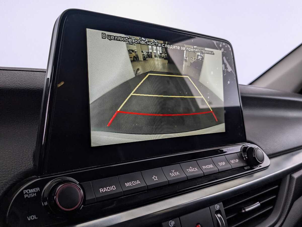 Купить Kia Cerato с пробегом. Фото: #25