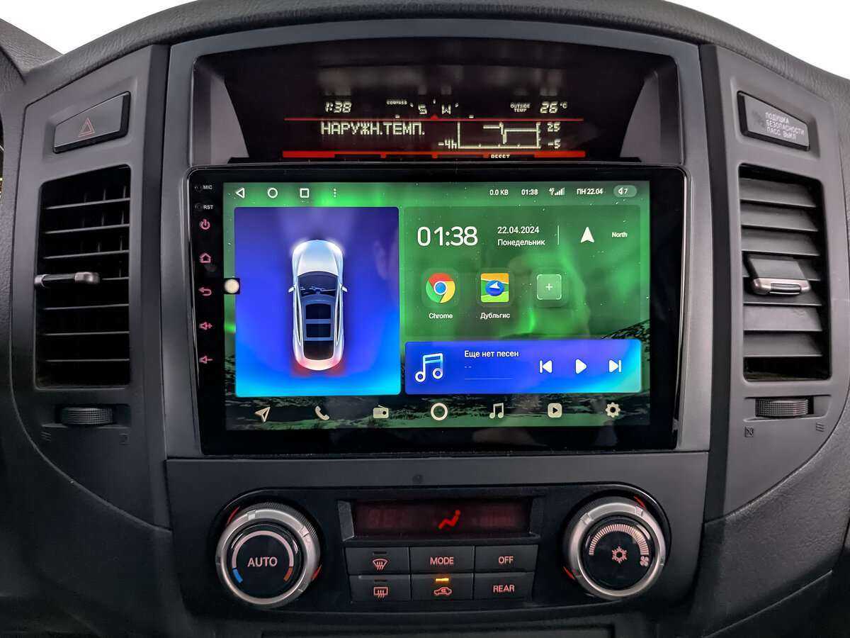 Купить Mitsubishi Pajero с пробегом. Фото: #16